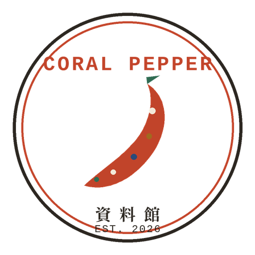 coralpepper